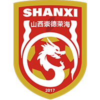 山西崇德榮海